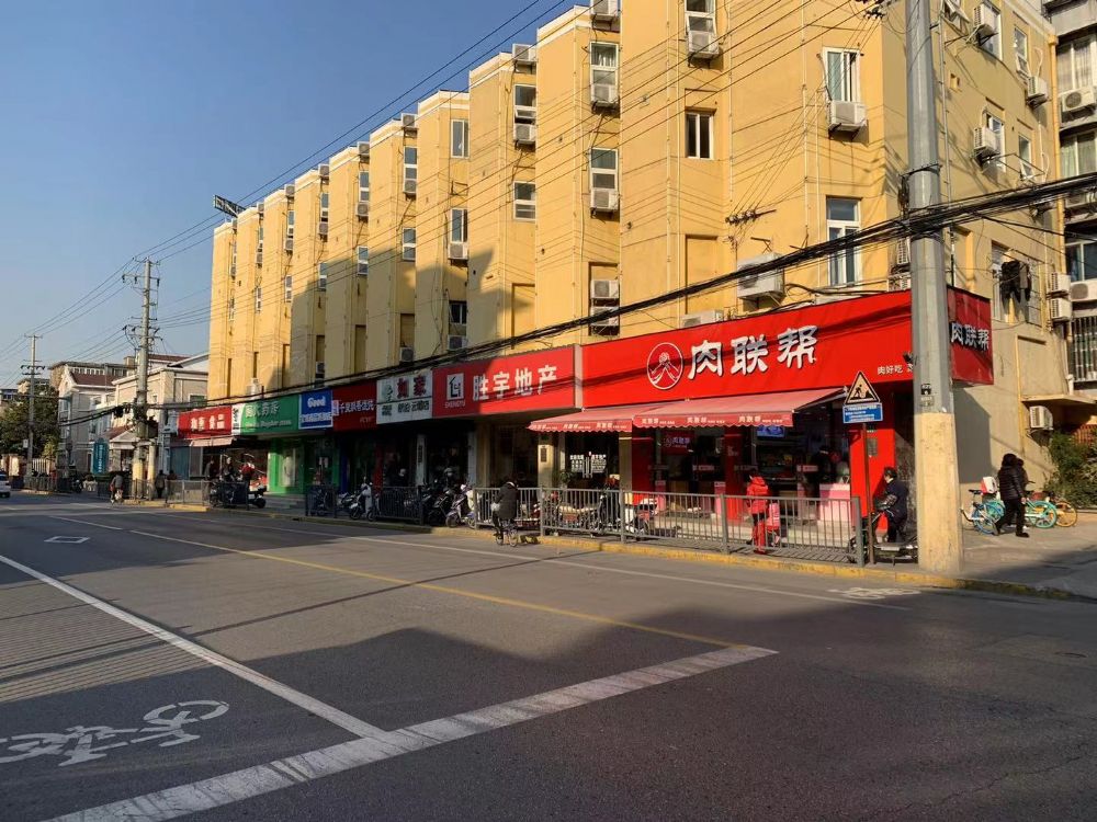上(shàng)海市寶山區泗塘四村42号601室