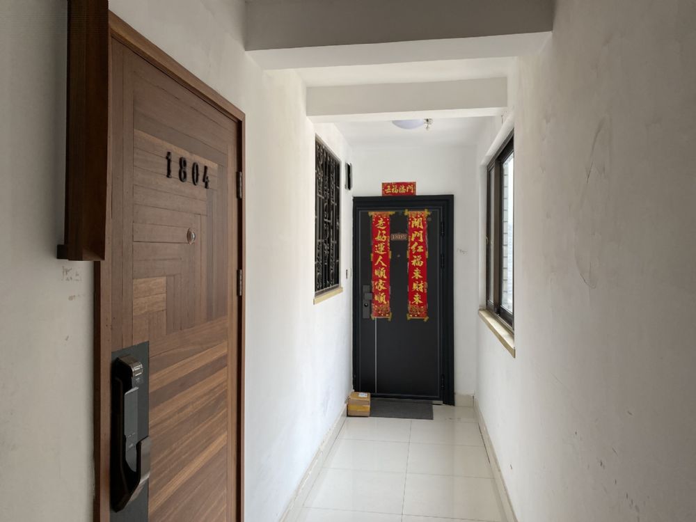 上(shàng)海市長甯區華山路800弄18号1804室