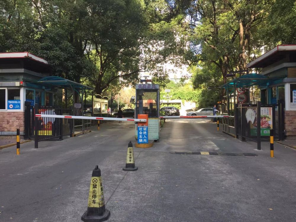 上(shàng)海市黃浦區麗園路333弄6号2701室