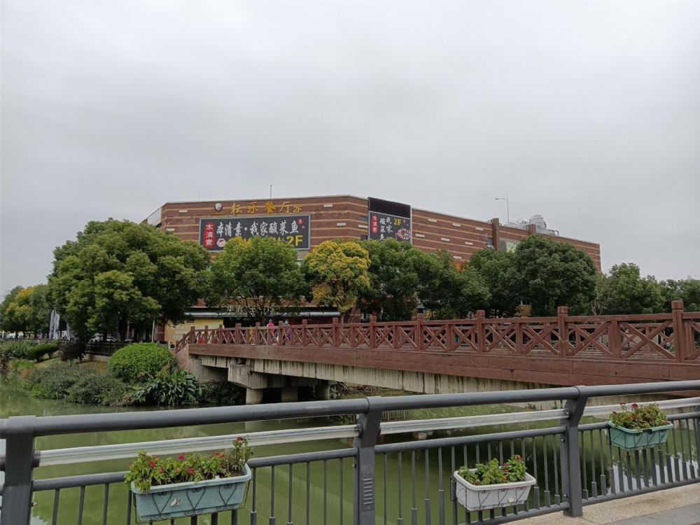 上(shàng)海市闵行區繁興路469弄61号602室