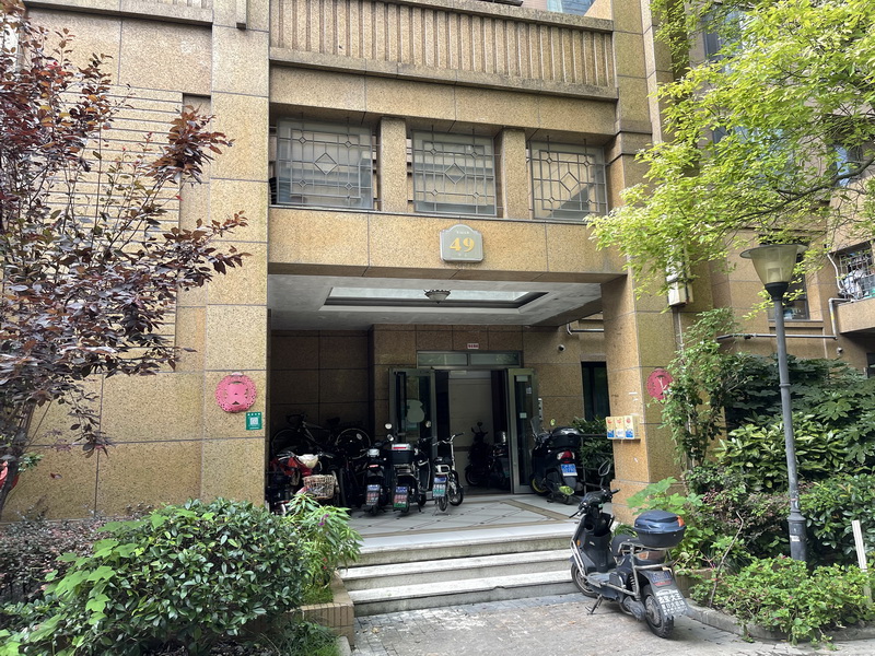 上(shàng)海市嘉定區玉麥路388弄49号401室
