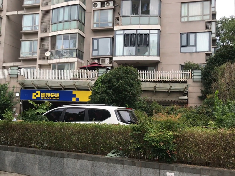 上(shàng)海市浦東新區蘭花路223号1層店鋪