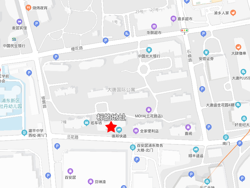 上(shàng)海市浦東新區蘭花路223号1層店鋪