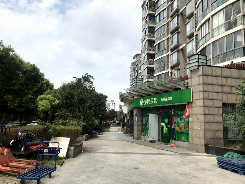 上(shàng)海市浦東新區蘭花路223号1層店鋪