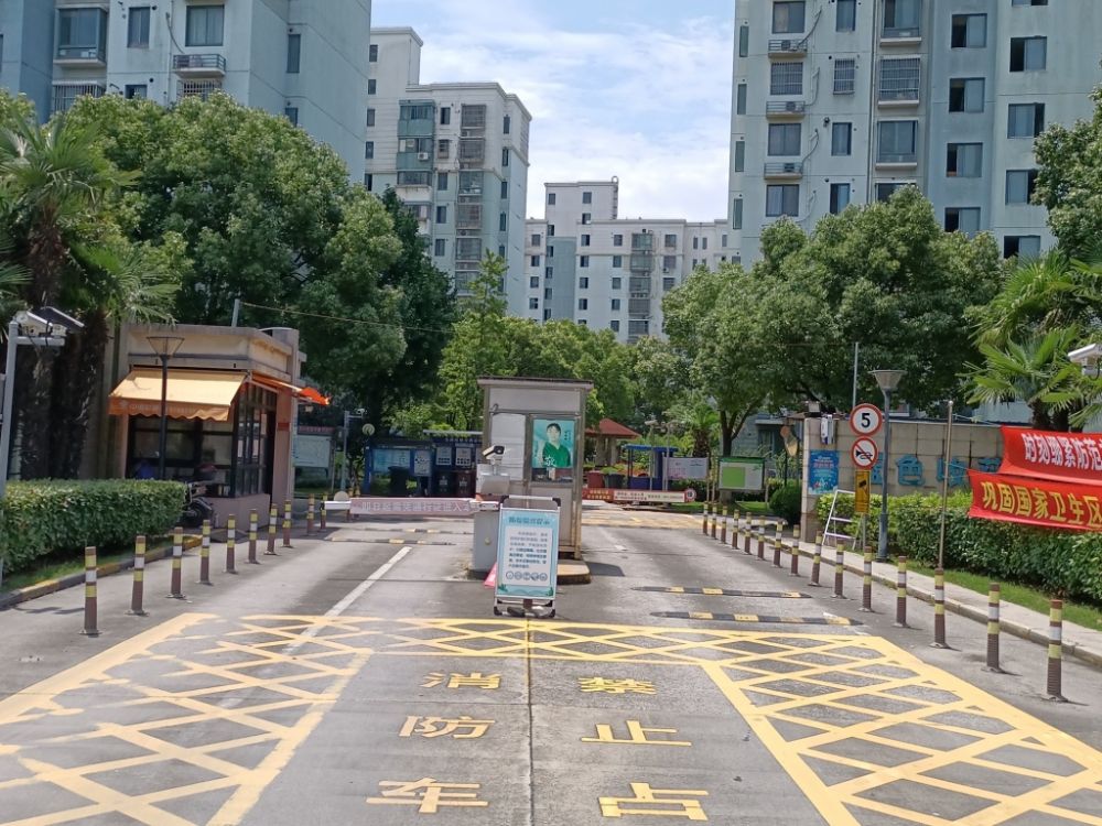 上(shàng)海市金山區山陽鎮龍宇路999弄13号702室