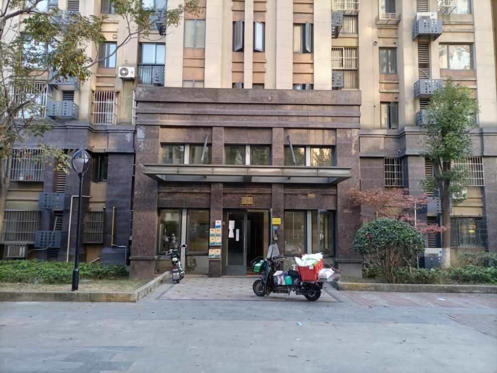上(shàng)海市寶山區沙浦路311弄294号702室