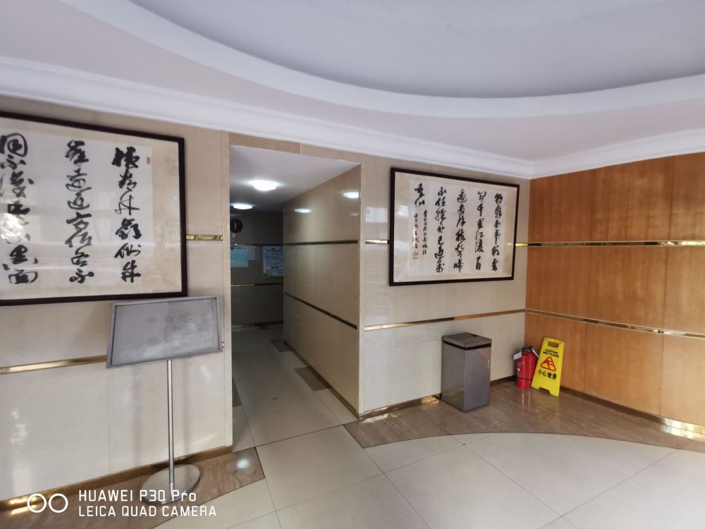 上(shàng)海市虹口區東體育會路992弄1号1302室