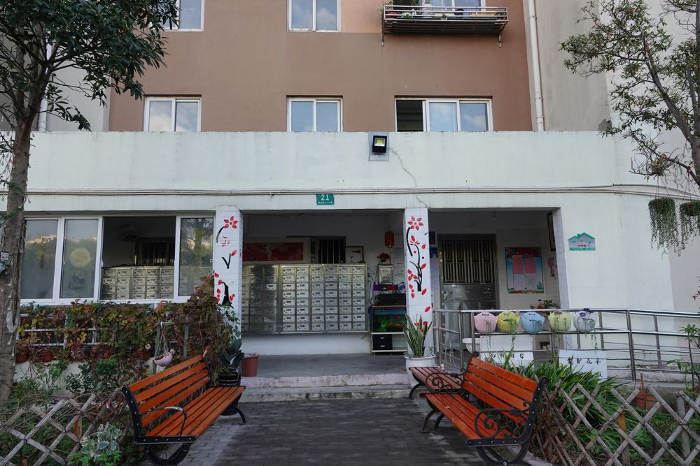 上(shàng)海市浦東新區航頭鎮鶴沙路688弄21号907室