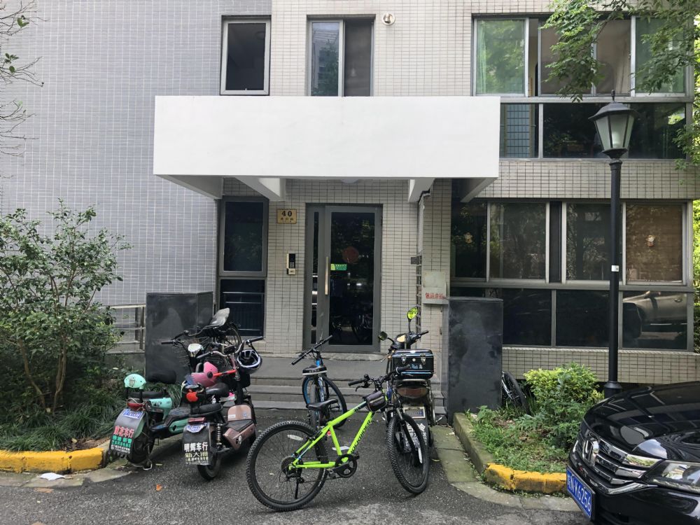 上(shàng)海市浦東新區秀沿路867弄40号601室