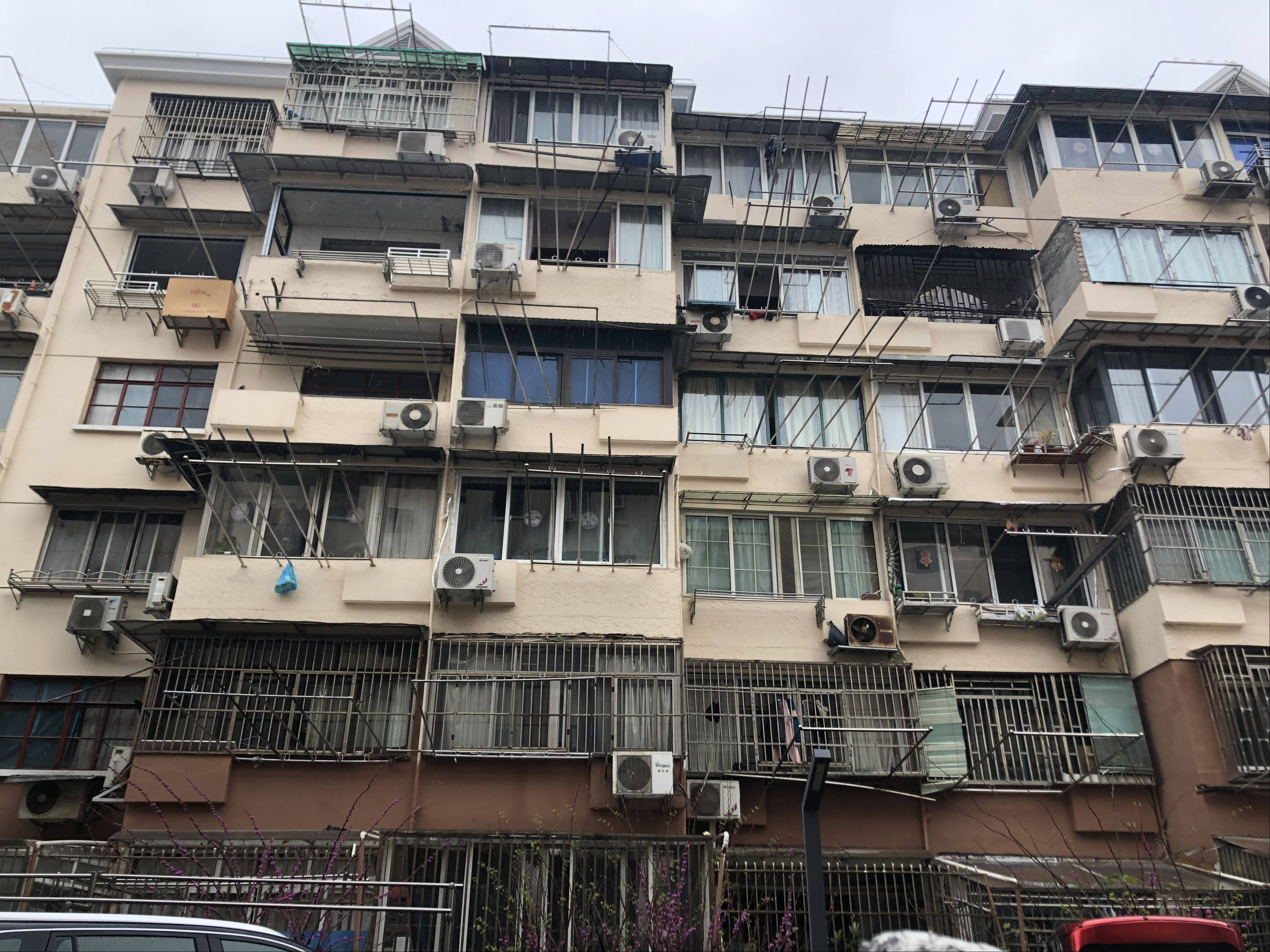 上(shàng)海市普陀區子(zǐ)長路77弄14号606室