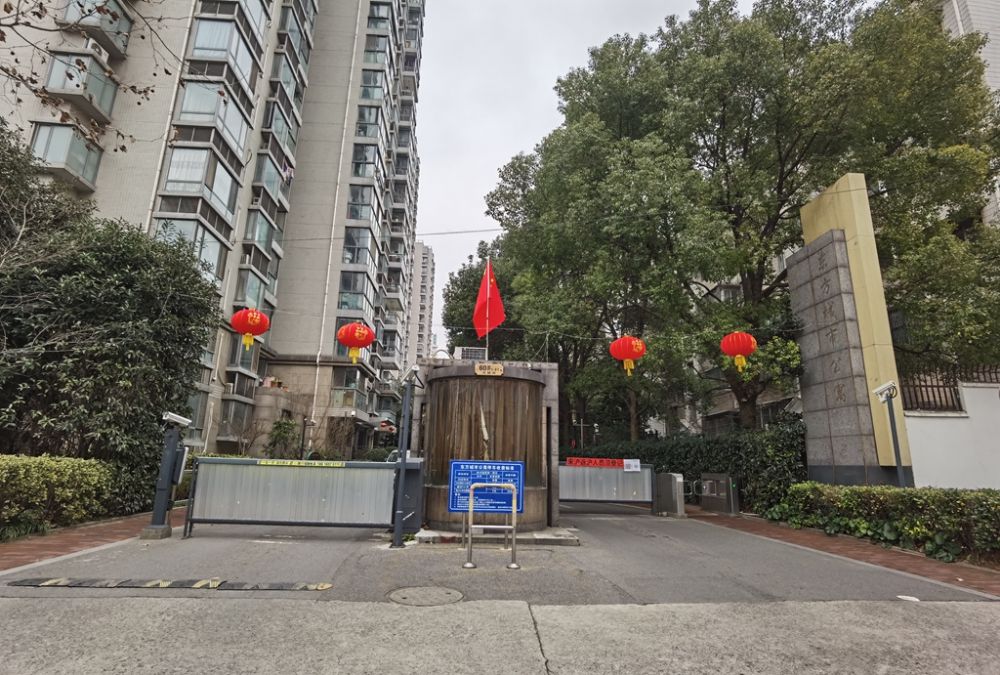 上(shàng)海市浦東新區苗圃路60弄1号503室