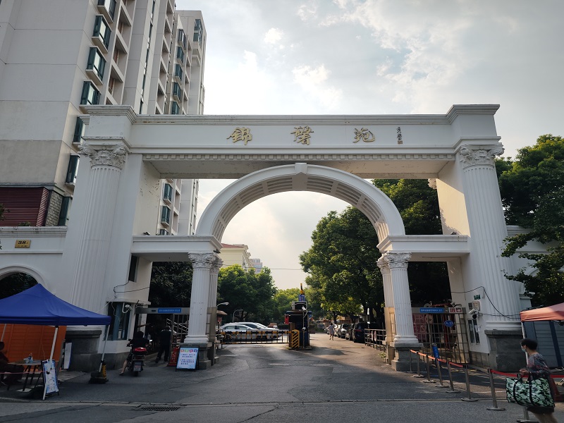 上(shàng)海市徐彙區古井路38弄26号102室