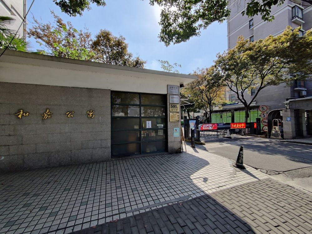 【二拍】上(shàng)海市闵行區東蘭路591弄20号302室