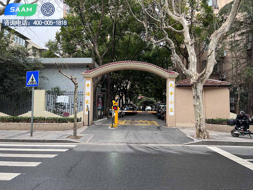 【一(yī / yì ／yí)拍】上(shàng)海市徐彙區天平路179弄3号807室