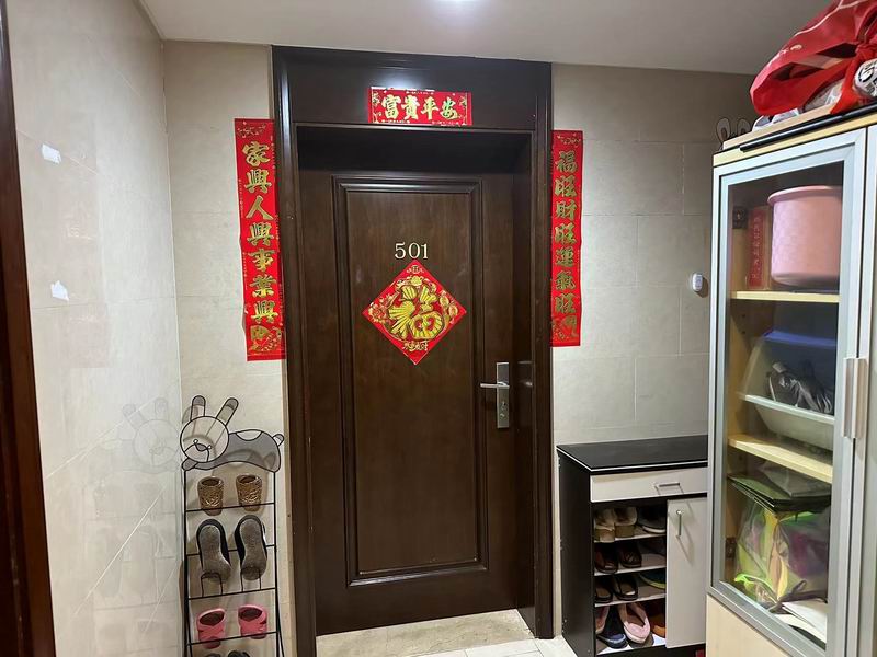 【一(yī / yì ／yí)拍】上(shàng)海市寶山區市台路555弄68号501室