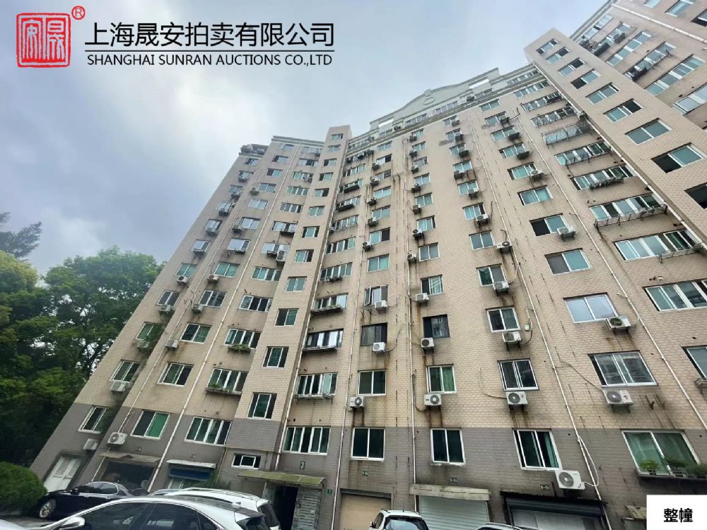 浦東新區浦建路1458弄3号103室